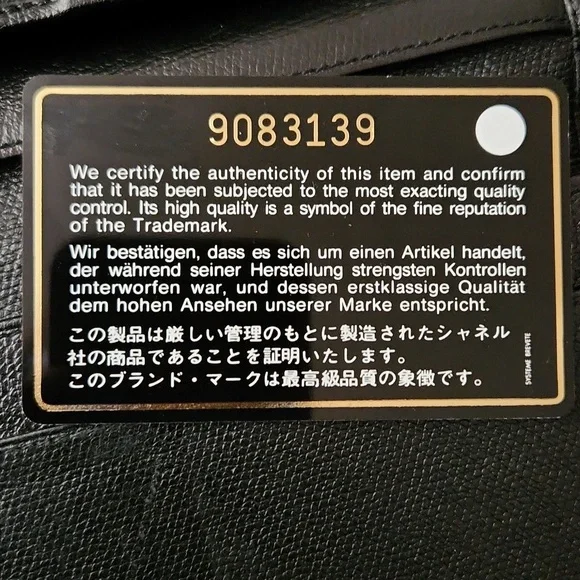 Chanel Long Wallet Firm Price - Picture 10 of 15